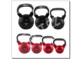 HMS Kettlebell 6 kg
